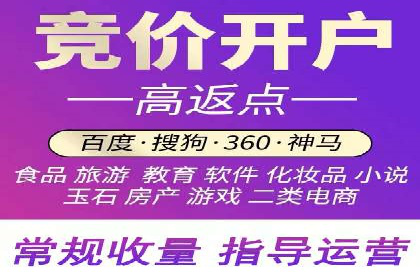 提升信息流广告转化率的方法与XX案例分析